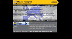 Desktop Screenshot of midlandinterspred.com