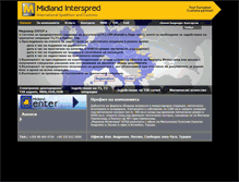 Tablet Screenshot of midlandinterspred.com